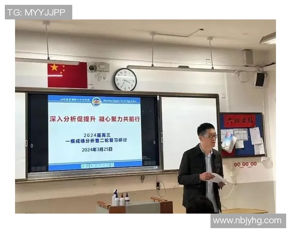 深入解读上海篮球队战术特点与对手策略的全面对比分析