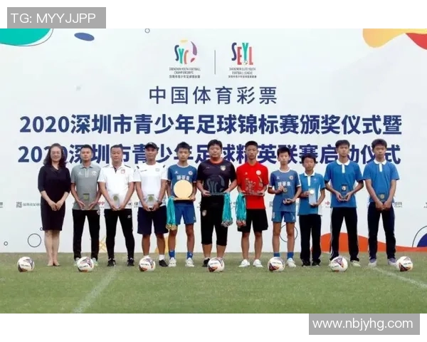 深圳网球队在城市联赛中的技术表现分析与点评 深圳网球队在城市联赛中的技术表现分析与点评