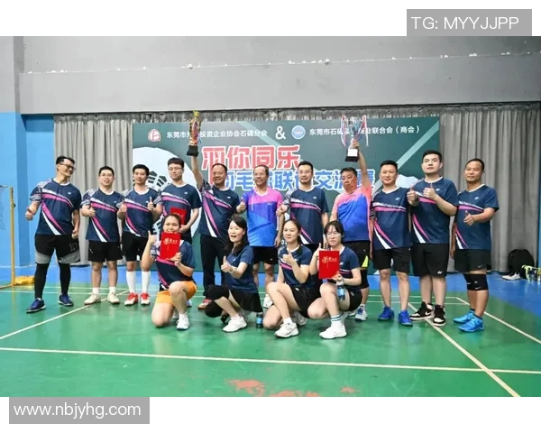 深圳羽毛球队状态分析与未来展望聚焦羽毛球运动发展新机遇