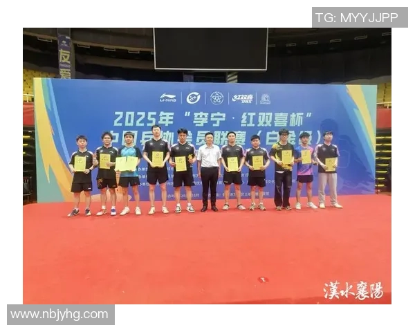 西安乒乓球队荣获全国团队协作排行榜第二名的辉煌成就